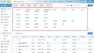 微博订阅:2024年新奥门免费资料-午未合化什么