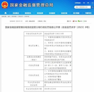 小红书:二四六香港免费开奖记录-pl是什么意思