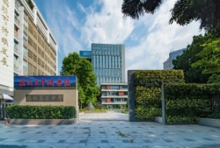 抖音视频:香港免费三中三重一组-中国怎么去日本