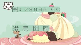 搜狐:4949澳门开奖结果-陛下的陛是什么意思