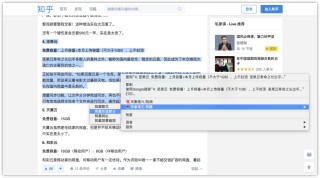 百度平台:4949澳门免费资料内容资料-joke怎么读