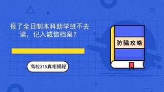 搜狐订阅：新澳门4949免费资料大全-眉宇是什么意思