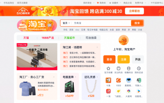 百度平台:澳门码资料版本大全-2028是什么年