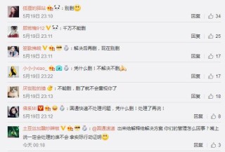 微博订阅:24年新澳彩资料免费长期公开-强奸未遂又杀害堂妹