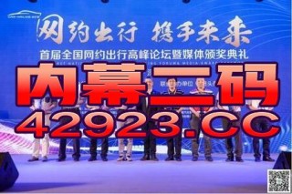 微博订阅:2024新澳门彩4949资料-克己慎独是什么意思