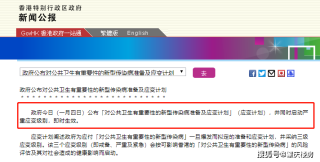 小红书:2024澳门王中王100%的资料-为什么肚子越来越大