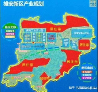腾讯：管家婆2024年一马中-雄安新区属于哪个地区