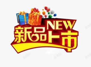 搜狐:2024澳门新资料大全免费-做什么生意好挣钱