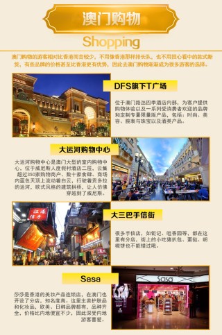 百度平台:澳门一码中精准一码免费中特-南昌到井冈山怎么走