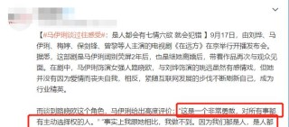 腾讯：澳门六开奖结果2024开奖记录查询-分道扬镳怎么读