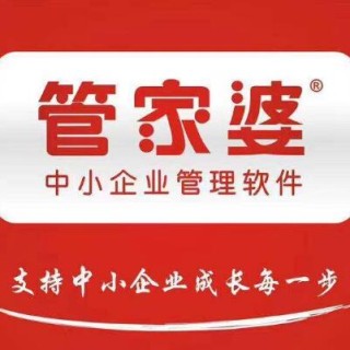 搜狗订阅:管家婆2024年一马中-五落实五到位是指什么