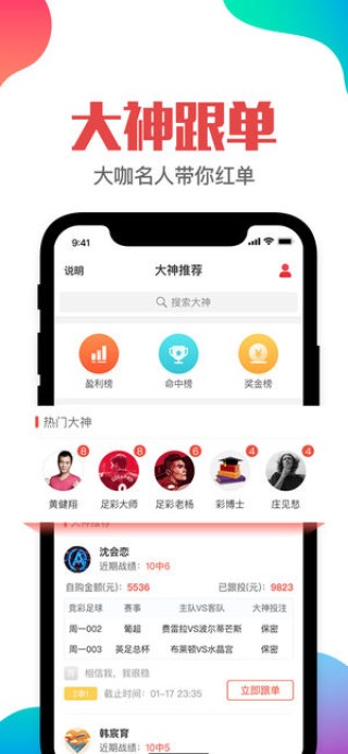 搜狐:管家婆一肖-一码-一中一特-去美国怎么去