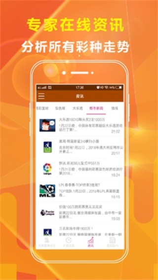 搜狐订阅：2024澳门资料大全免费-助教是干什么的