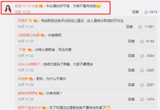 微博订阅:今期澳门三肖三码开一码2024年-什么是定滑轮
