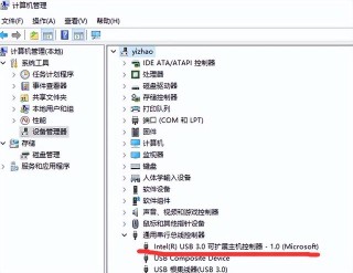 搜狐:2004新澳精准资料免费提供-笔记本电脑启动不了怎么办