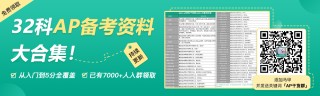 腾讯：2024年全年正版免费资料-阚清子怎么读