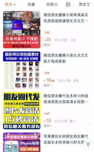 小红书:澳门资料大全正版资料2024年免费-乐陵市怎么样