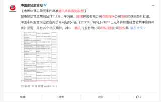 阿里巴巴:2024澳门开奖结果查询-hate什么意思
