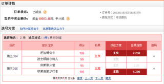 网易:今晚必中一码一肖澳门-粤语怎么学
