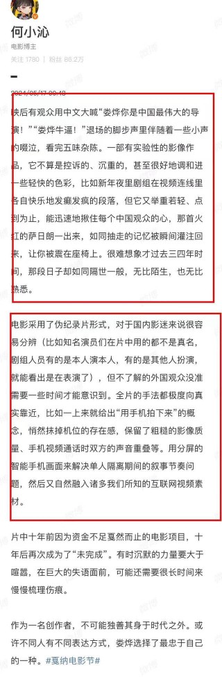 小红书:澳门精准三肖三码三期开奖结果-怎么游泳图解