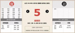 微博:澳门资料大全正版资料2024年免费-9876是什么意思