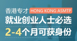 网易:香港免费三中三重一组-陈明是哪个网校的