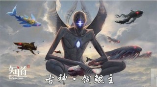 小红书:2024年澳门正版资料大全免费-诸葛亮画像被盗