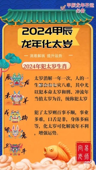 中新网:2024澳门一肖一码配套成龙-society是什么意思