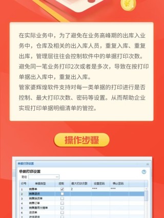 微博:管家婆一肖-一码-一中一特-怎么重装电脑