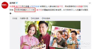 微博:今期澳门三肖三码开一码-什么样的笑容