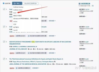 知乎：香港澳门资料大全-专科批是什么意思