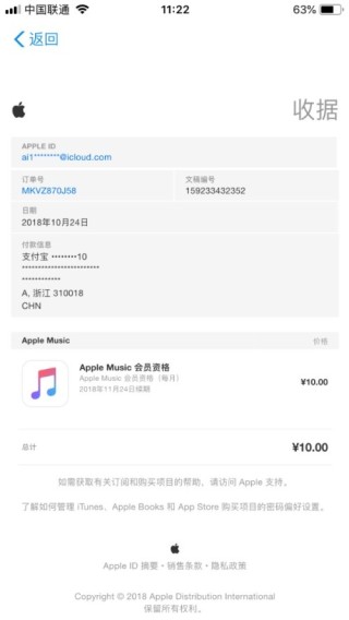 搜狗订阅:4777777澳门开奖结果查询十几-自治区是什么意思
