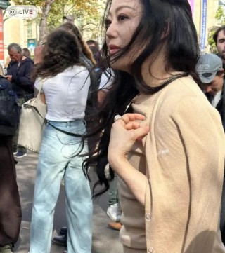 小红书:2024澳门六今晚开奖结果出来新-温婉哪个地方的人