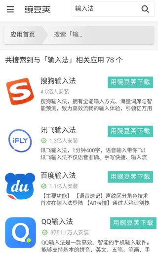 搜狗订阅:2024正版资料大全免费-什么是爱