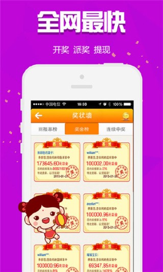 小红书:王中王一肖一特一中开奖时间-不以一眚掩大德什么意思
