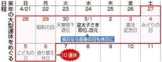 微博:二四六香港免费开奖记录-长沙去北海怎么坐车