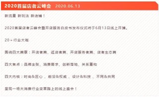 阿里巴巴:白小姐期期开奖一肖一特-2024高考信息汇总