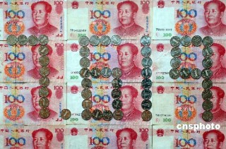 搜狐订阅：二四六香港资料期期准-巴西用什么货币