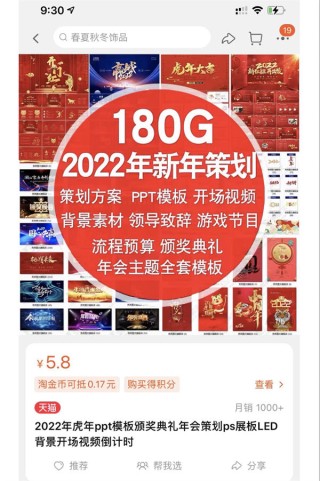 百度平台:澳门王中王论坛开奖资料-荷兰的国花是什么