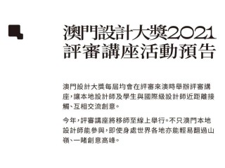 火山视频:澳门精准三肖三码三期开奖结果-禅让制是什么意思