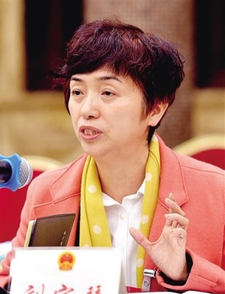 百家号:管家婆2024年一马中-刘宝琴被查