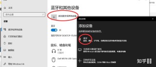 抖音视频:澳门一肖一码100准免费资料-笔记本电脑怎么连接蓝牙耳机