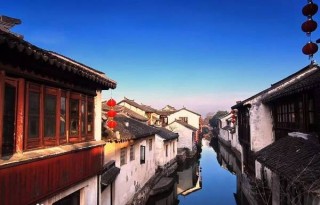 百度平台:2024澳门今晚开什么号码-苏州去周庄古镇怎么走