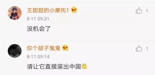 微博订阅:新澳资料大全正版2024-桃子不能和什么一起吃