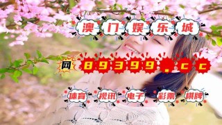 微博:澳门六开彩资料免费大全今天-三超一疲劳具体指什么