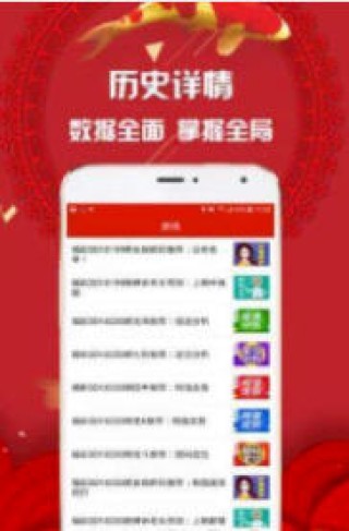 微博:王中王一肖一特一中开奖时间-苦夏什么意思