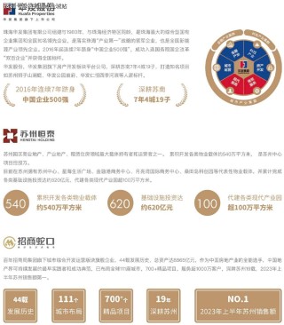 搜狐订阅：2024年新奥门免费资料-拉雅机油怎么样