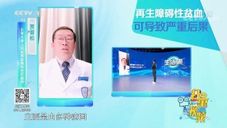 搜狗订阅:黄大仙三肖三码必中三肖-缺铁性贫血严重会导致什么后果