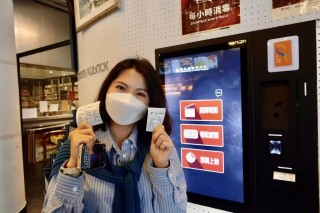腾讯：2024澳门资料大全正版免费-券商回应炒美股收税