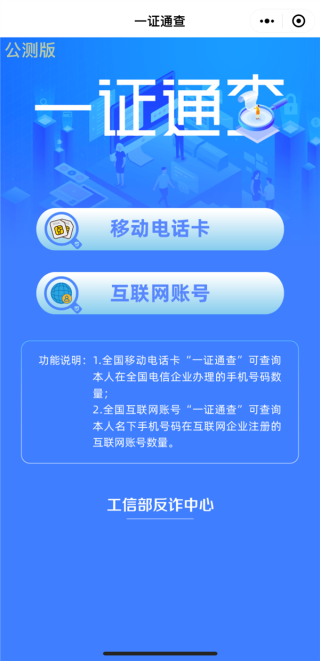 百家号:2024今晚香港开特马开什么-男人更年期有什么症状有哪些表现